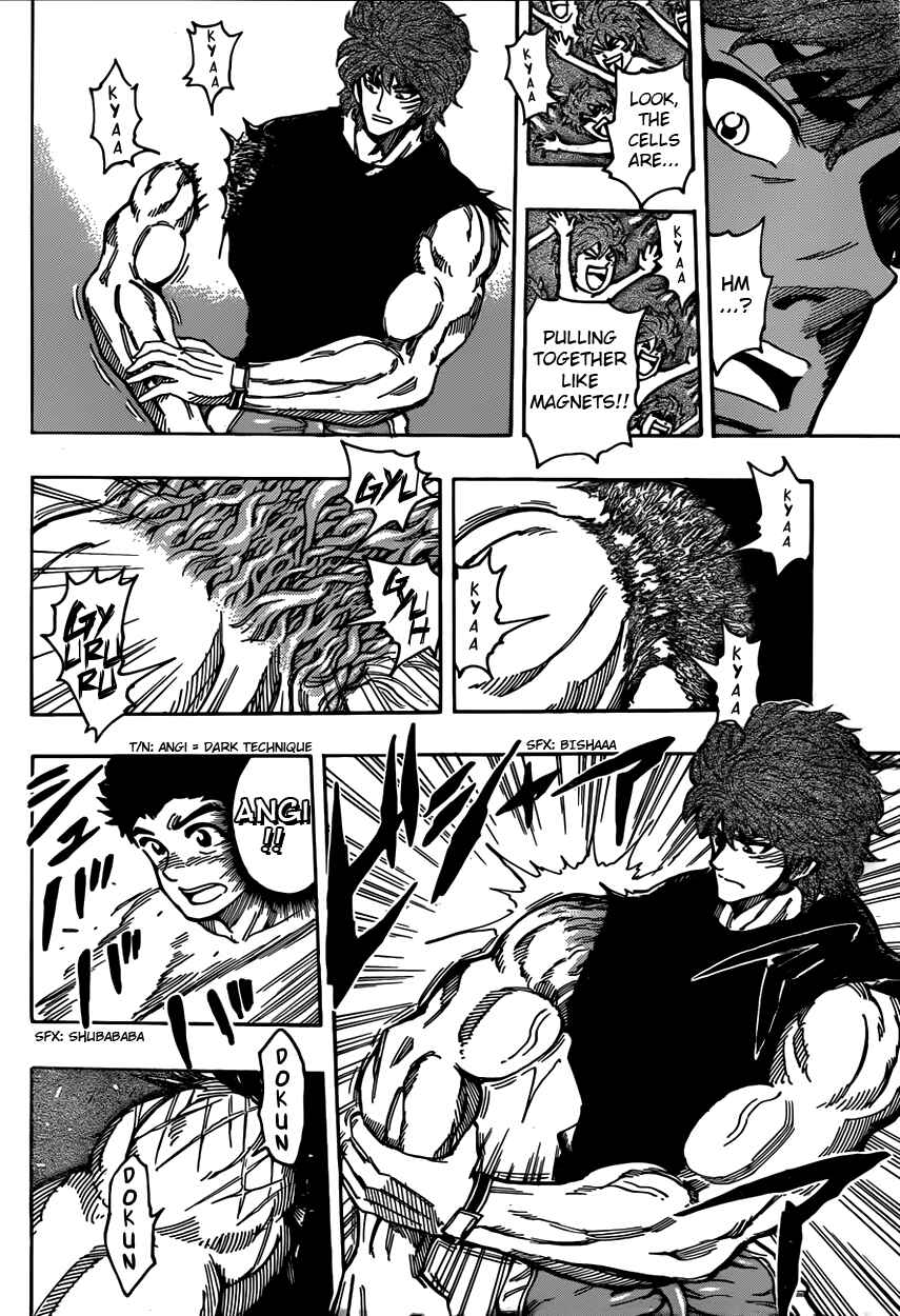 Page 2 Chapter 320 TORIKO