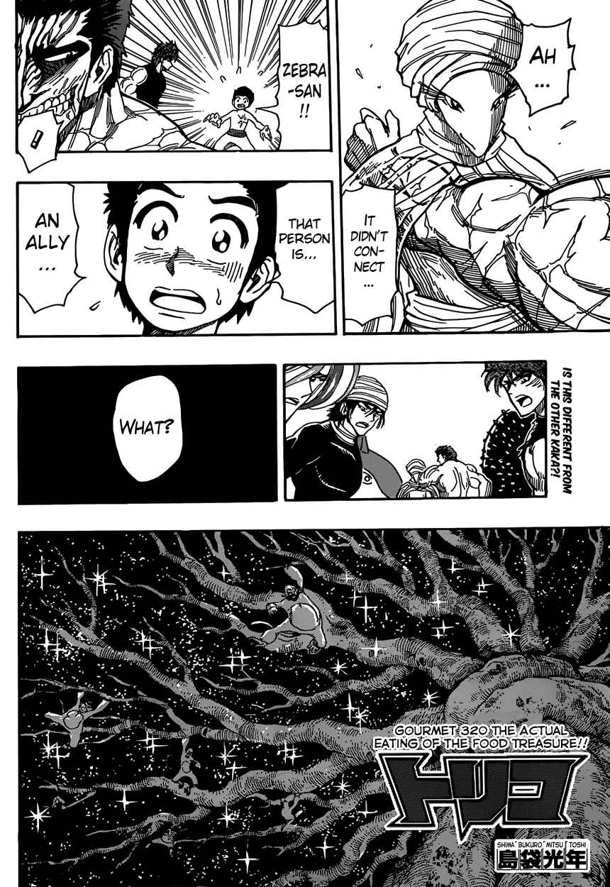 Page 6 Chapter 320 TORIKO