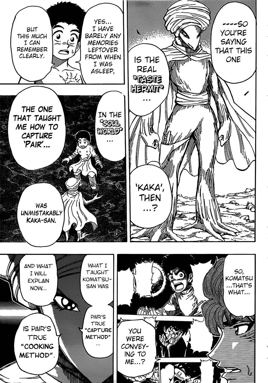 Page 7 Chapter 320 TORIKO