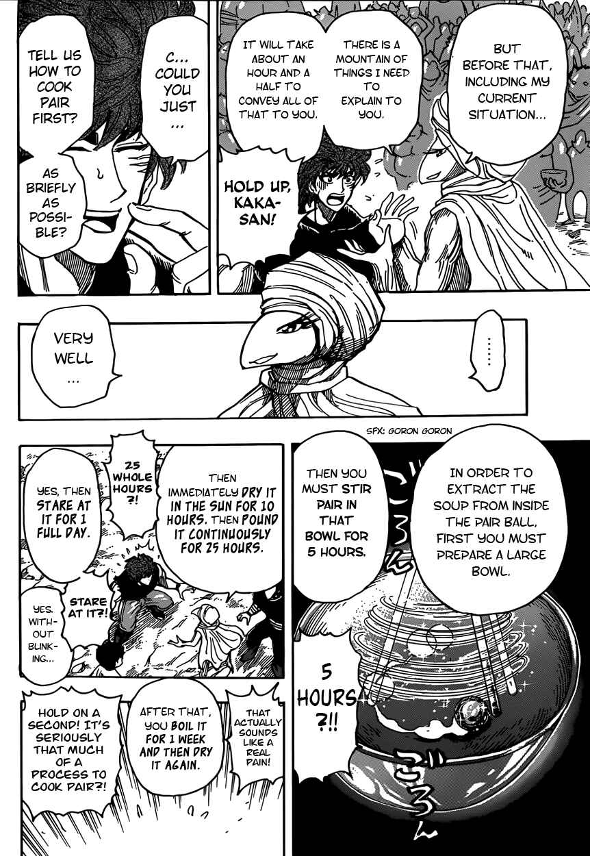 Page 8 Chapter 320 TORIKO