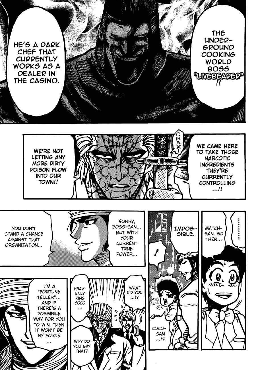 Page 11 Chapter 161 TORIKO