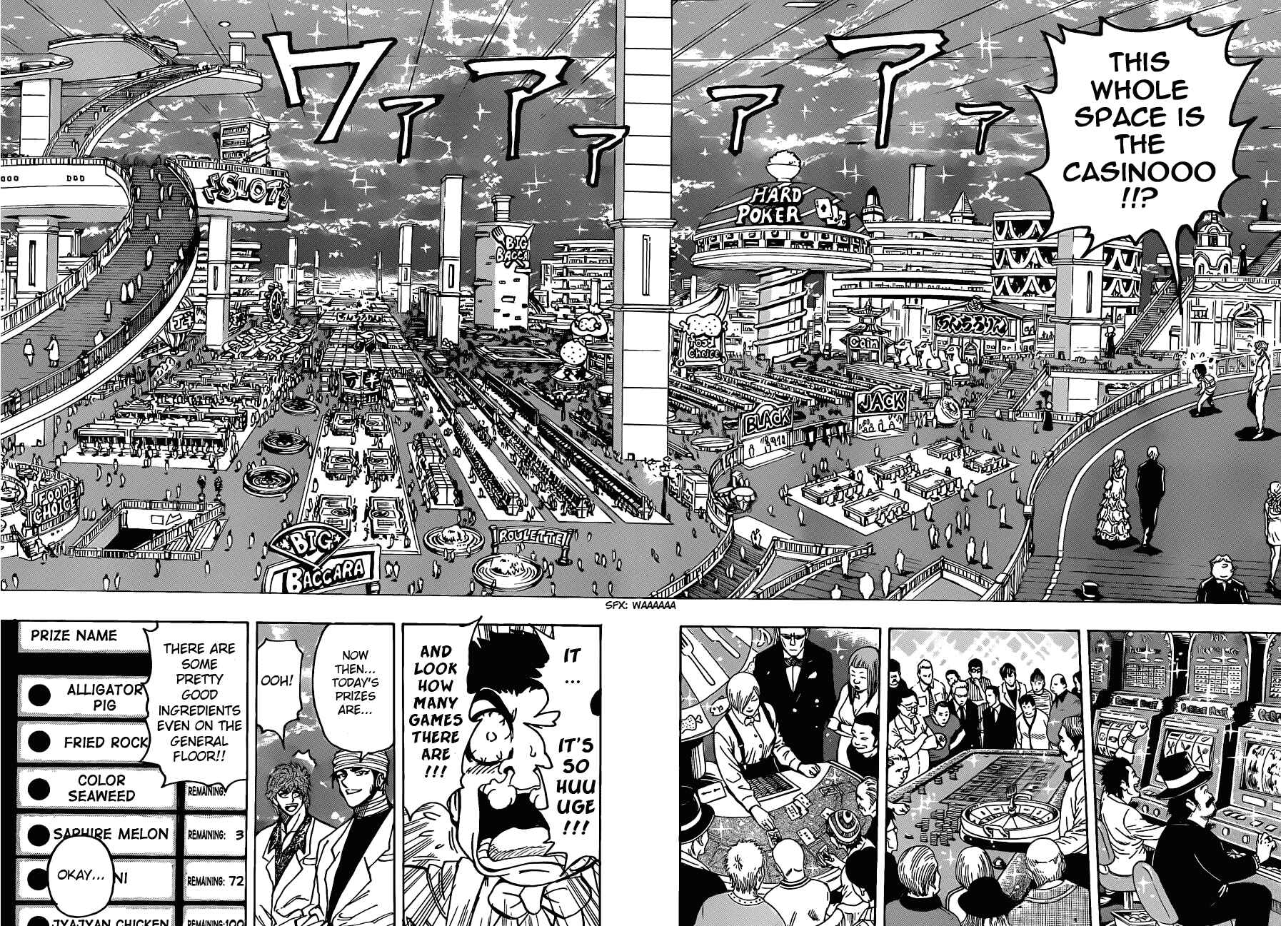 Page 14 Chapter 161 TORIKO