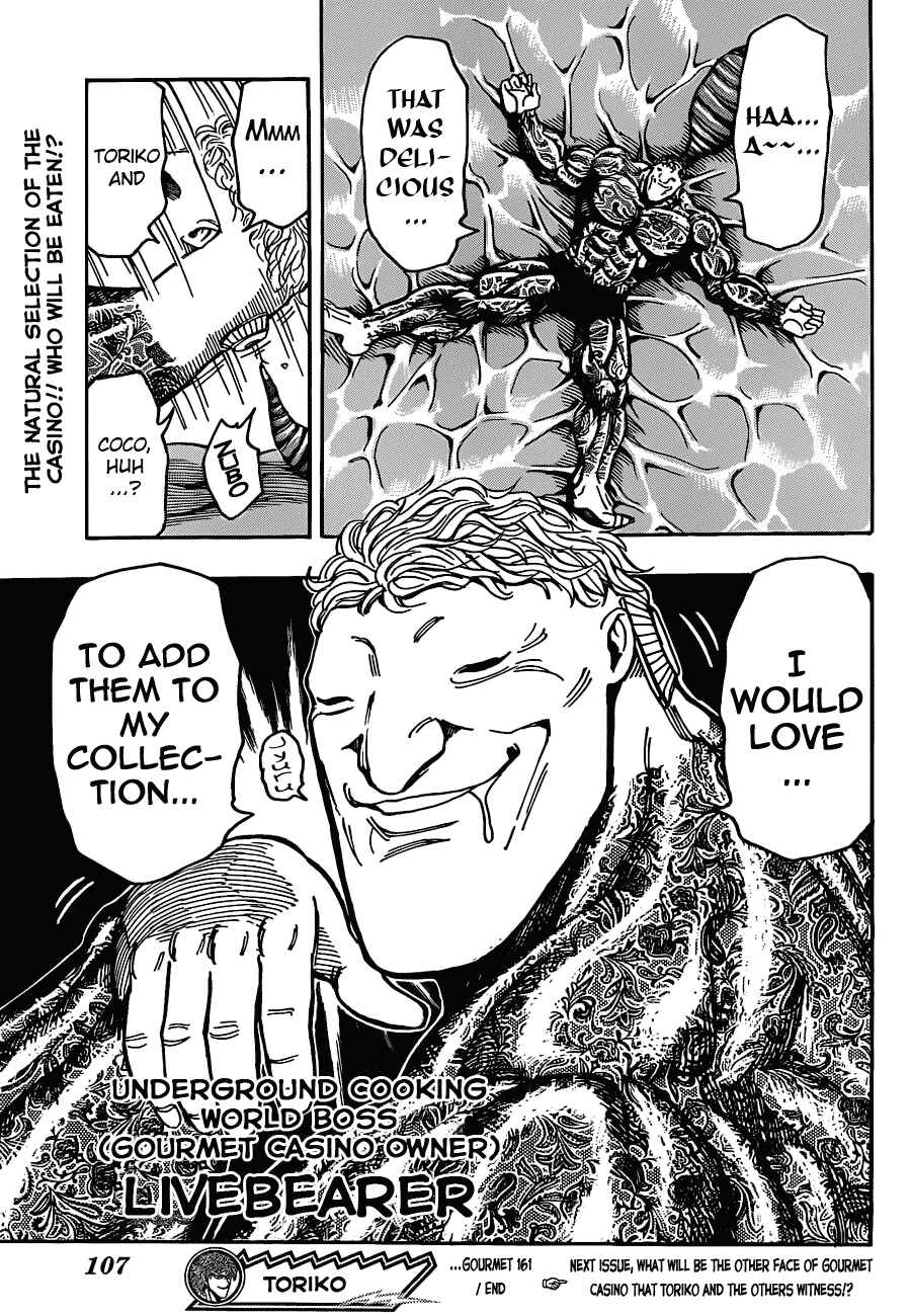Page 18 Chapter 161 TORIKO