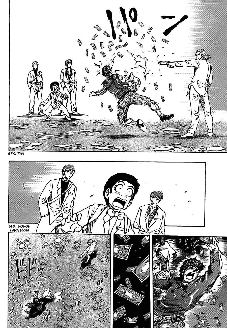Page 4 Chapter 161 TORIKO