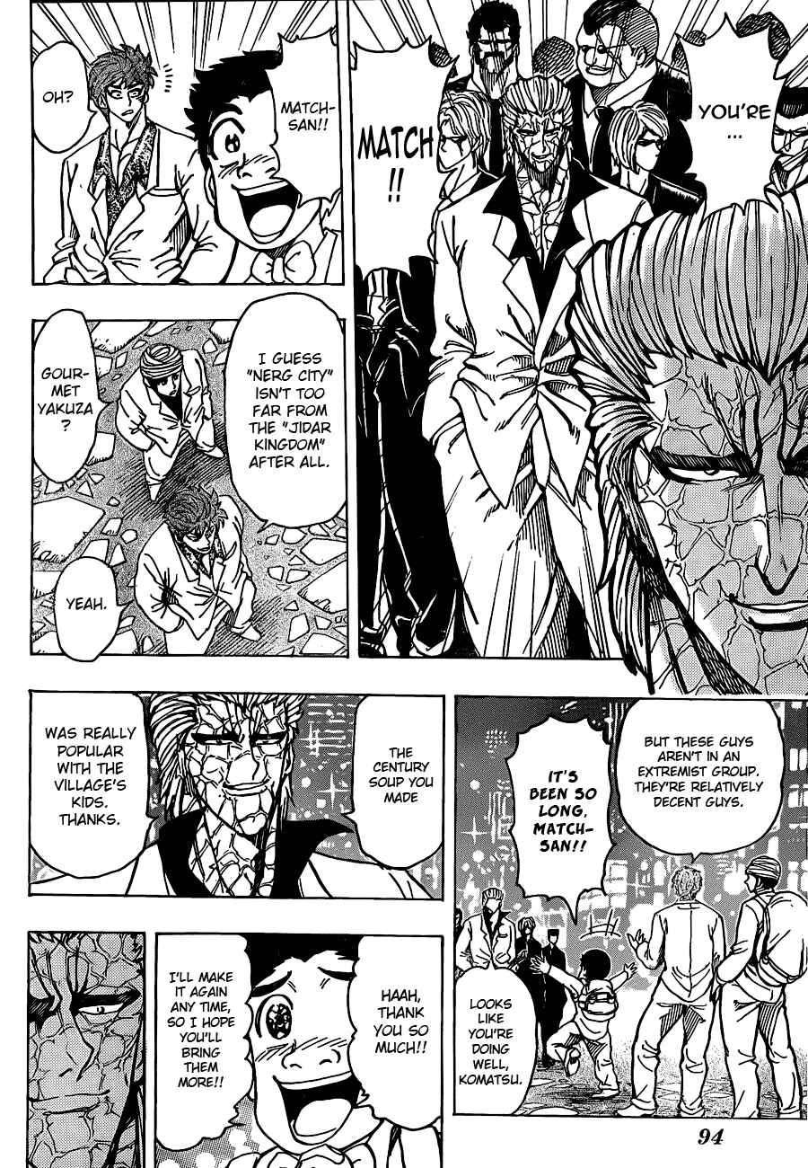 Page 6 Chapter 161 TORIKO