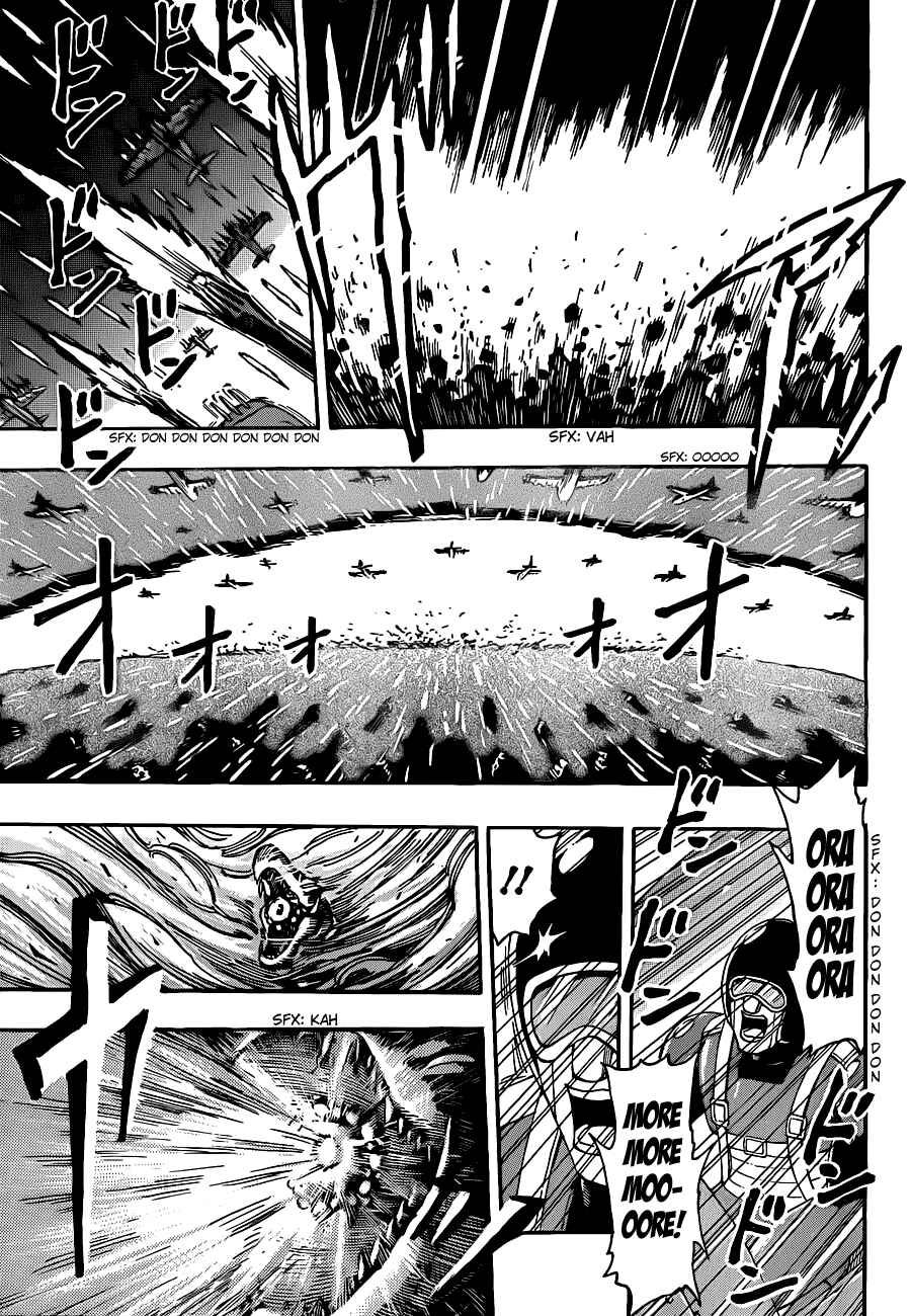 Page 6 Chapter 196 TORIKO