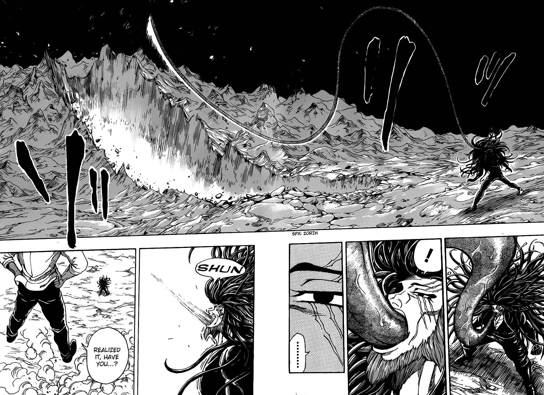 Page 6 Chapter 248 TORIKO