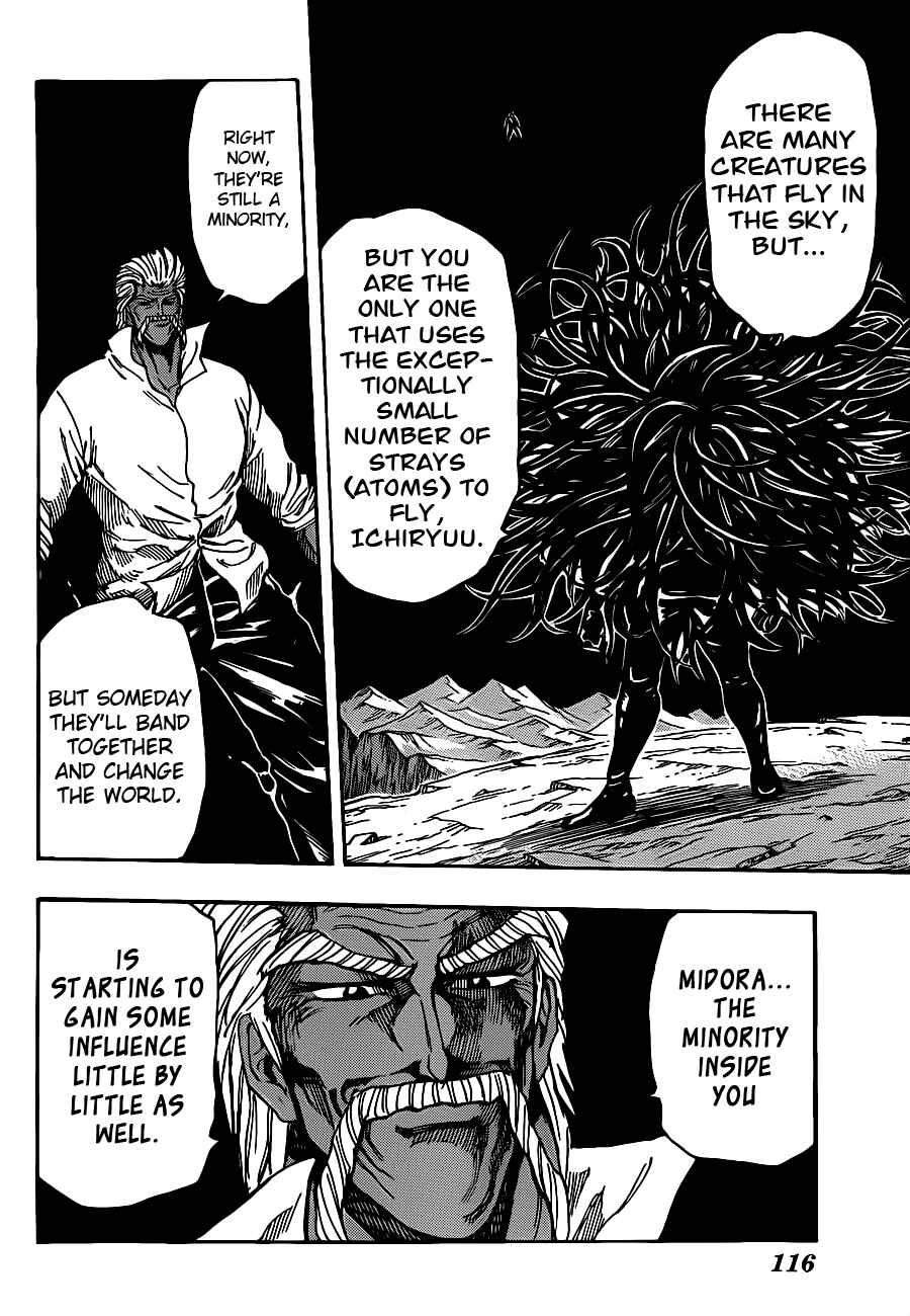 Page 9 Chapter 248 TORIKO