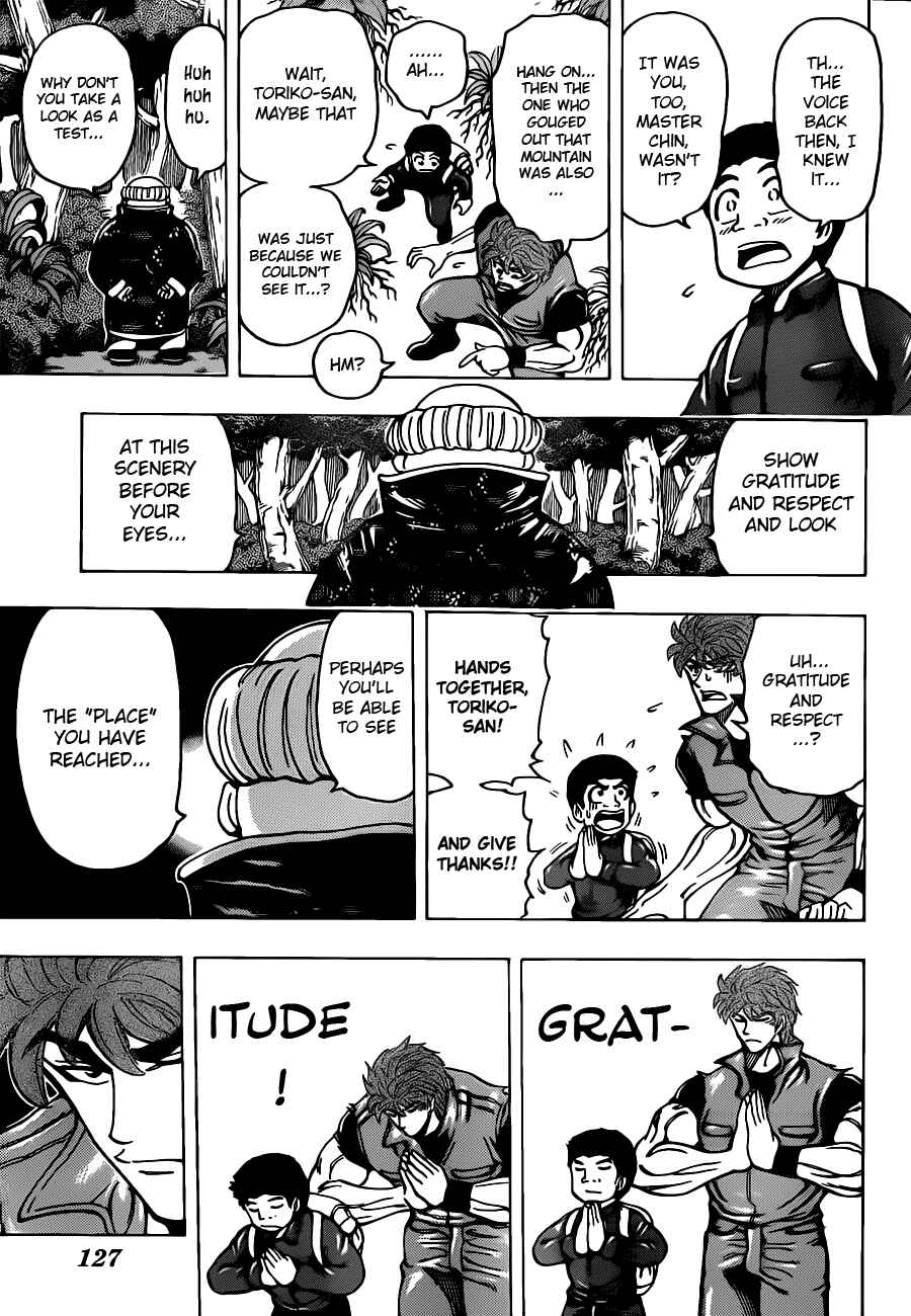 Page 10 Chapter 181 TORIKO