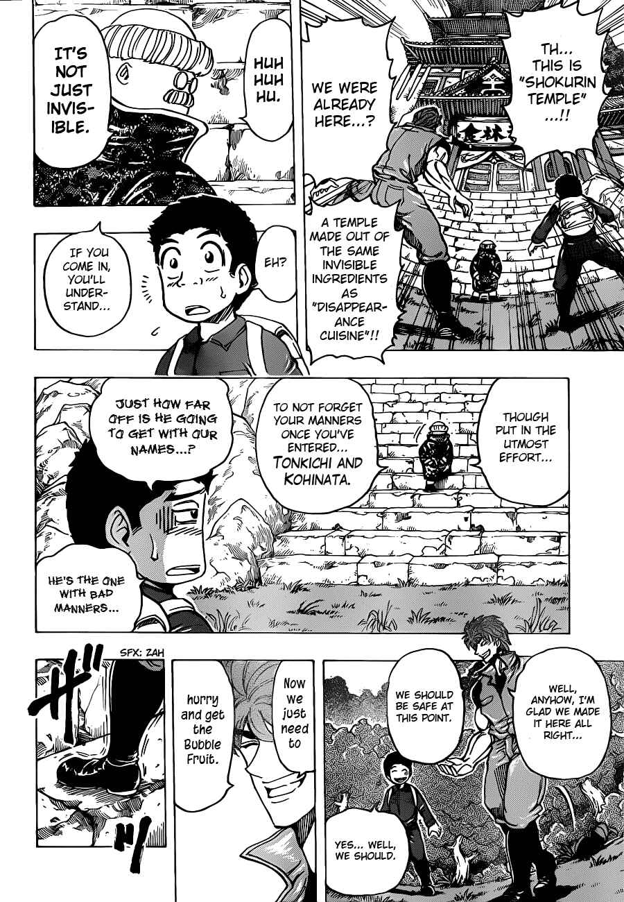 Page 12 Chapter 181 TORIKO