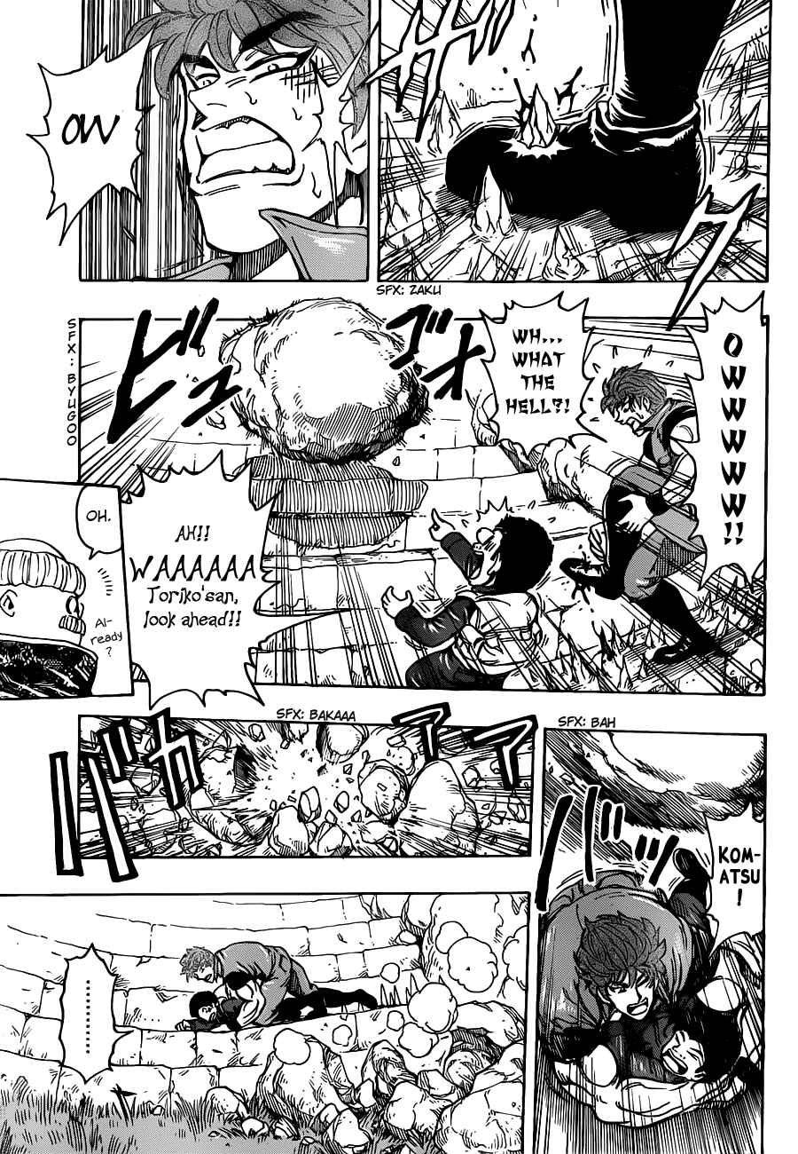 Page 13 Chapter 181 TORIKO