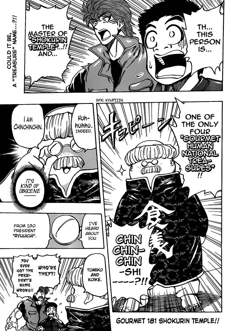 Page 2 Chapter 181 TORIKO