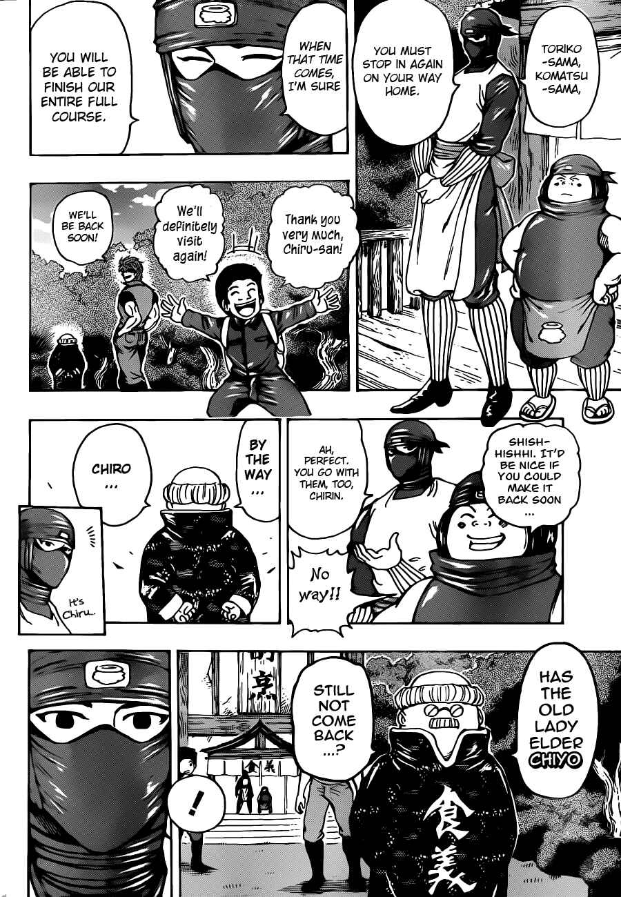 Page 5 Chapter 181 TORIKO