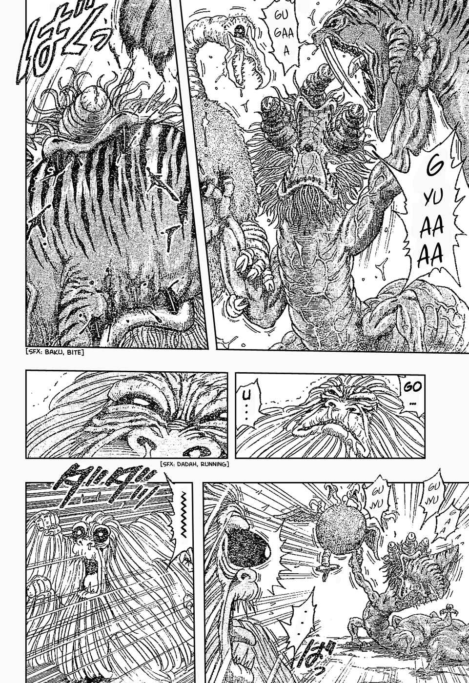 Page 11 Chapter 24 TORIKO