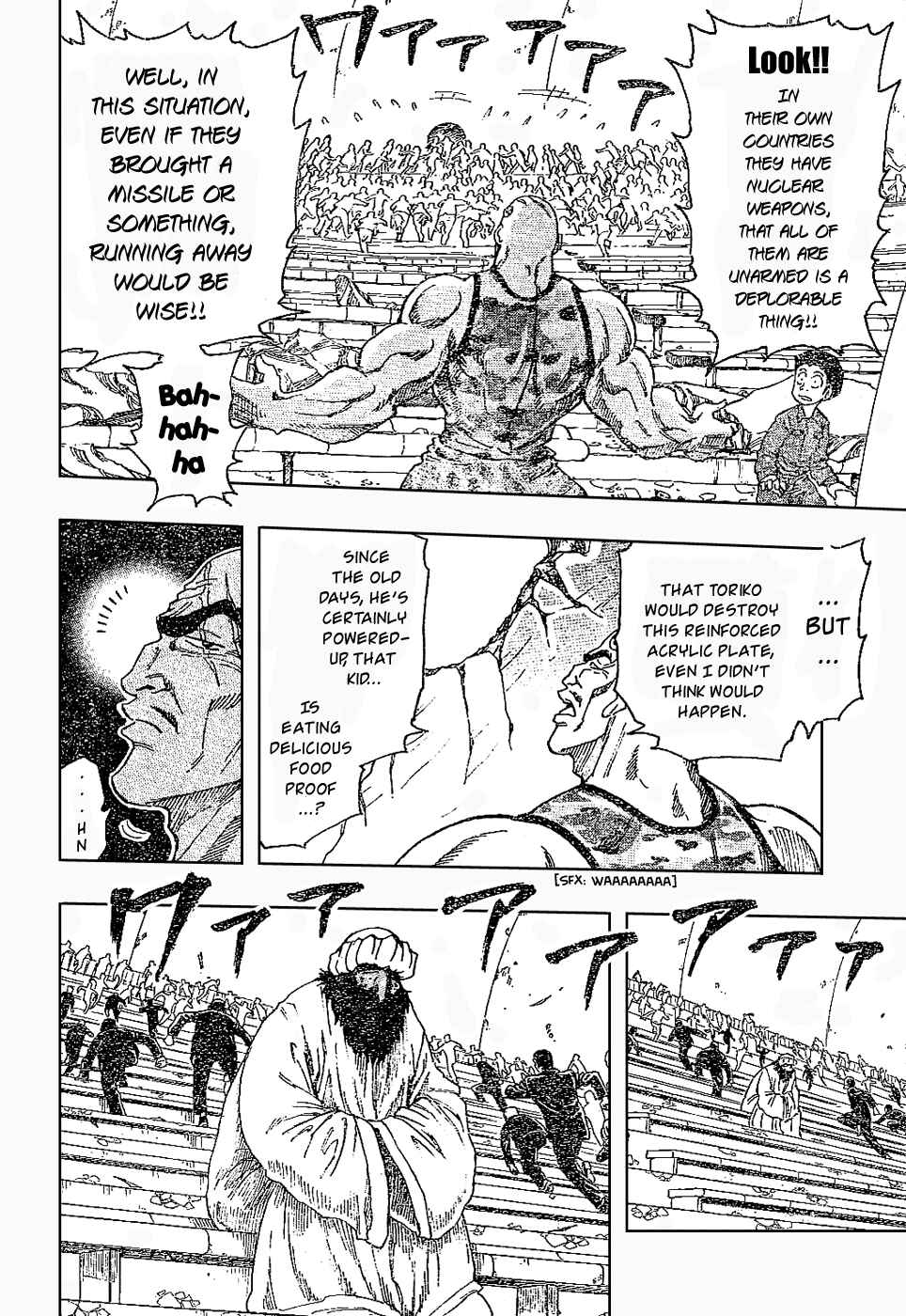 Page 13 Chapter 24 TORIKO