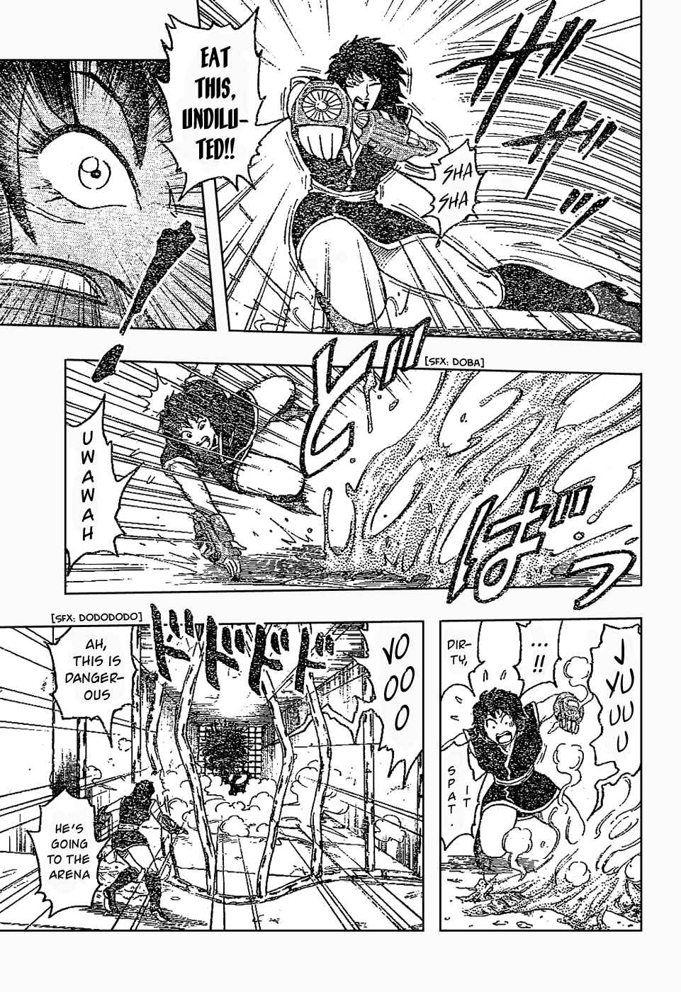 Page 4 Chapter 24 TORIKO