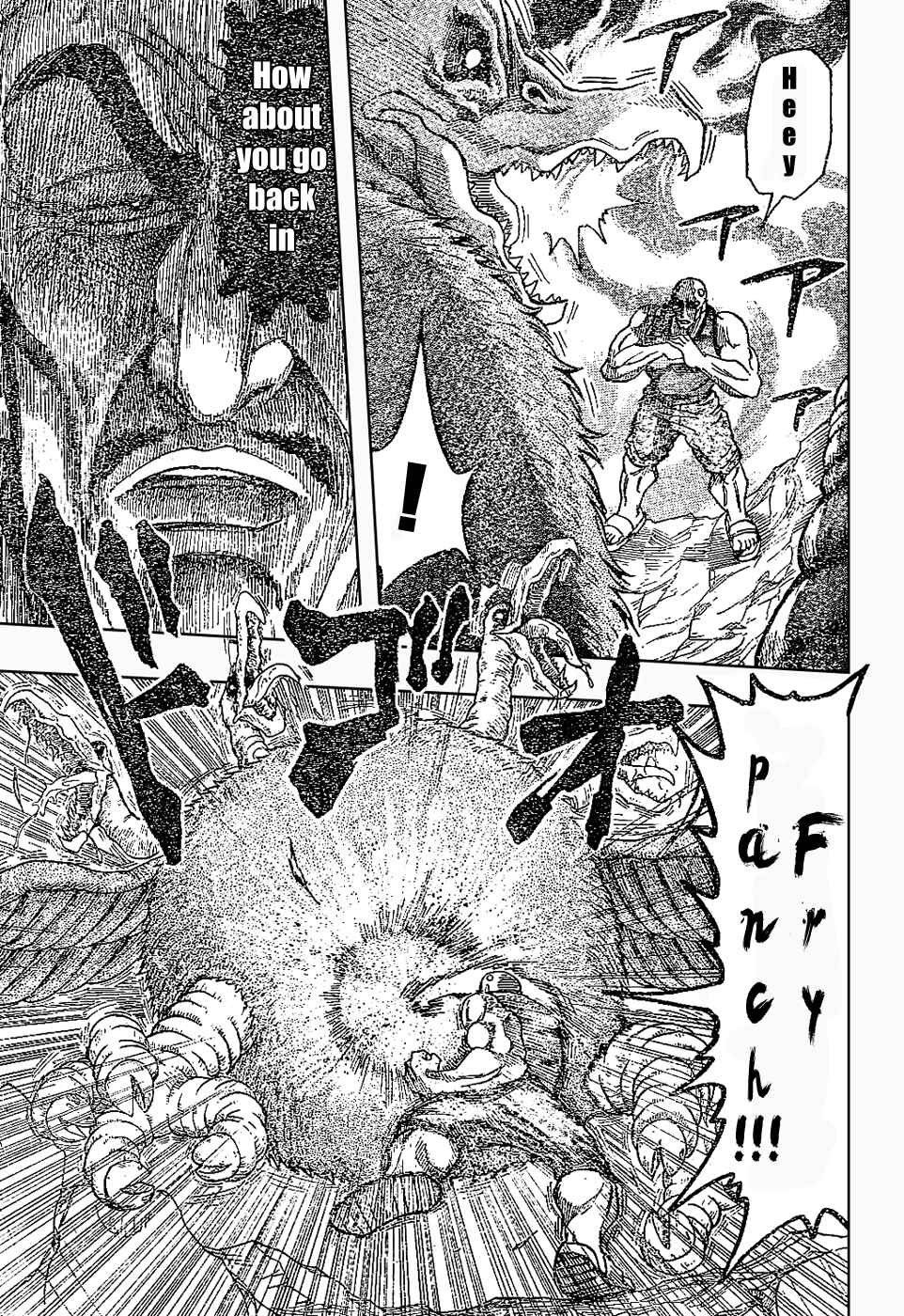 Page 6 Chapter 24 TORIKO