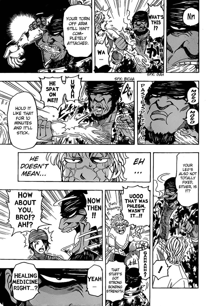 Page 12 Chapter 95 TORIKO