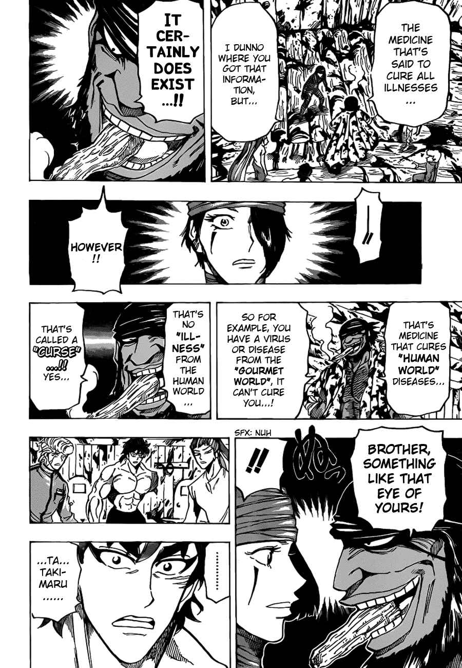 Page 13 Chapter 95 TORIKO