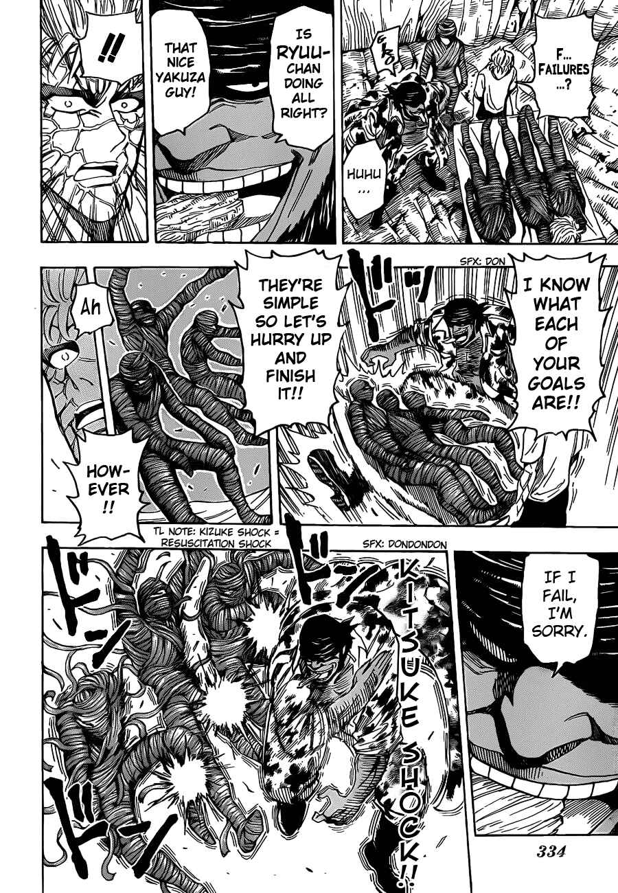 Page 9 Chapter 95 TORIKO