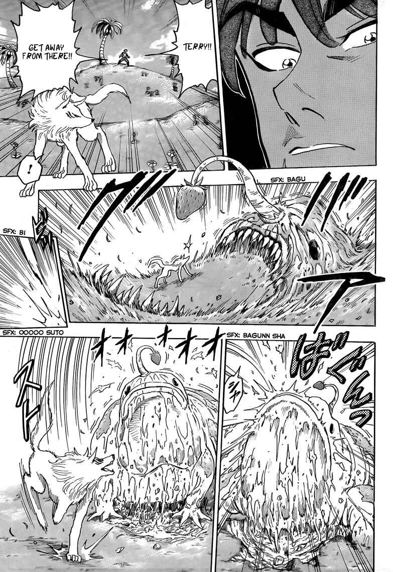 Page 10 Chapter 56 TORIKO