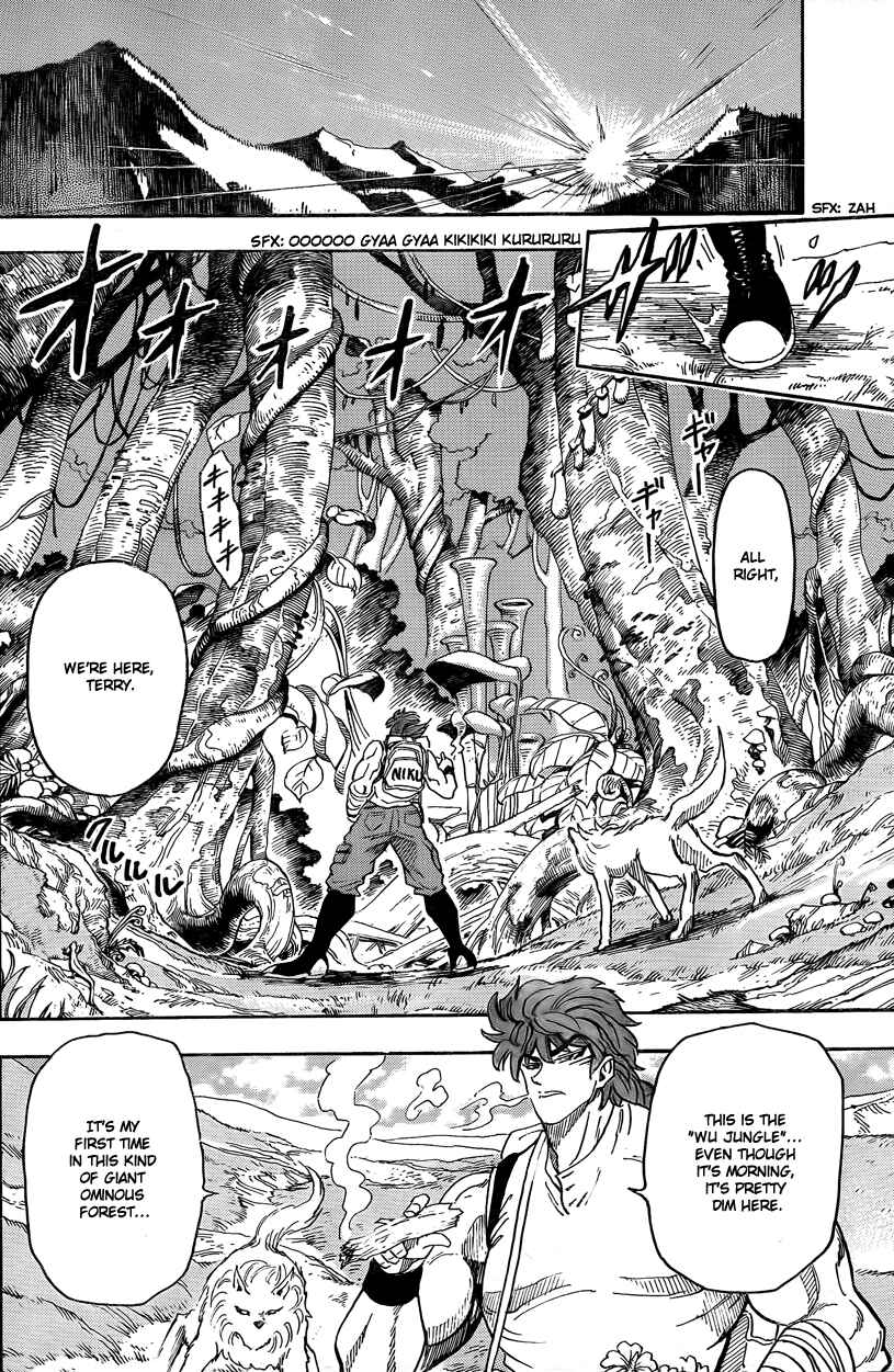 Page 13 Chapter 56 TORIKO