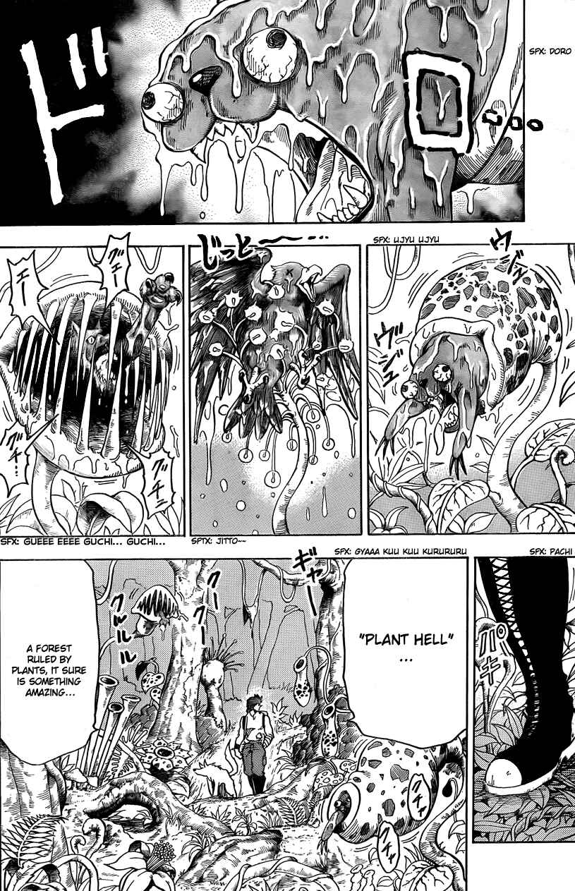 Page 15 Chapter 56 TORIKO