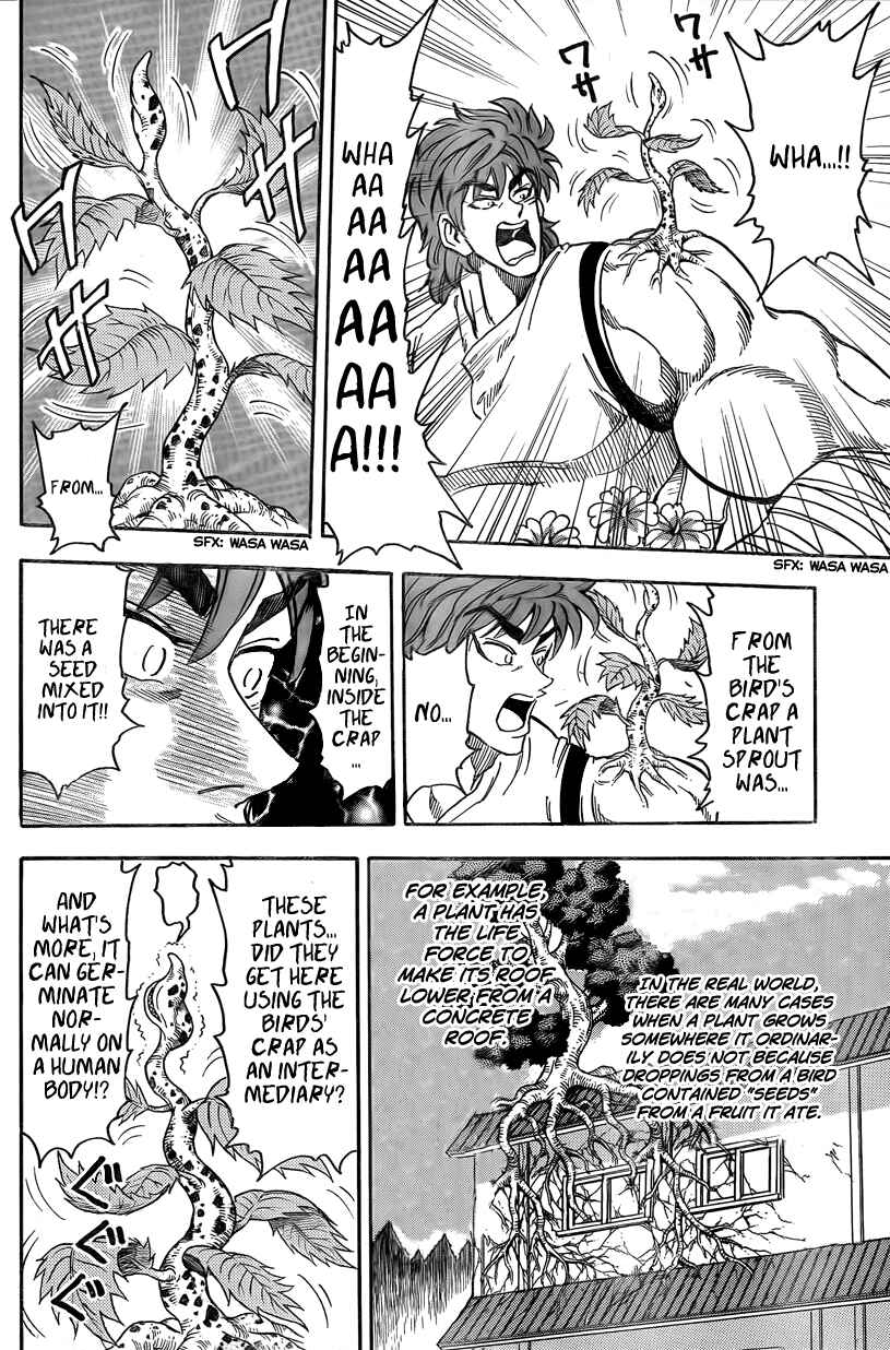 Page 17 Chapter 56 TORIKO
