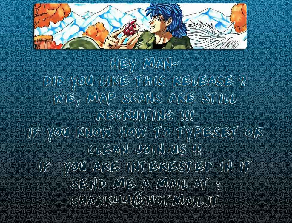 Page 2 Chapter 56 TORIKO