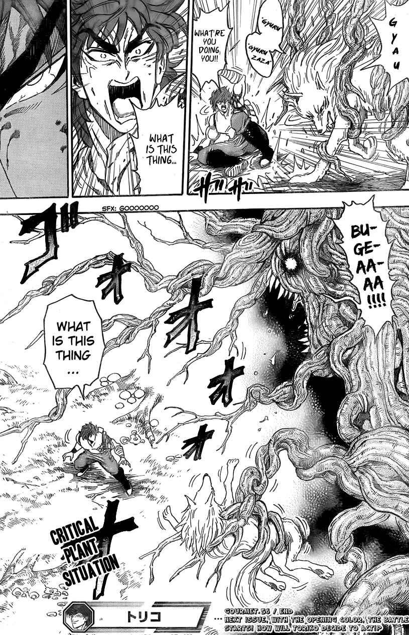 Page 20 Chapter 56 TORIKO