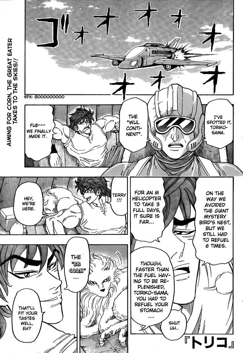 Page 3 Chapter 56 TORIKO