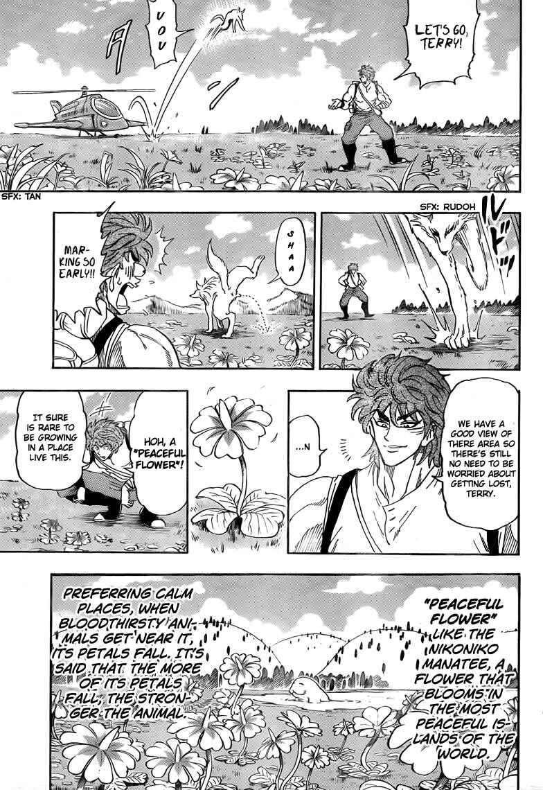 Page 6 Chapter 56 TORIKO