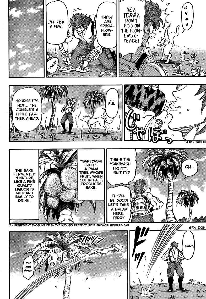 Page 7 Chapter 56 TORIKO