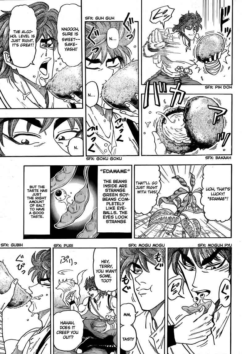 Page 8 Chapter 56 TORIKO
