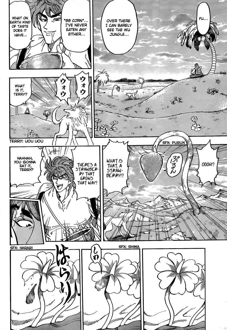 Page 9 Chapter 56 TORIKO