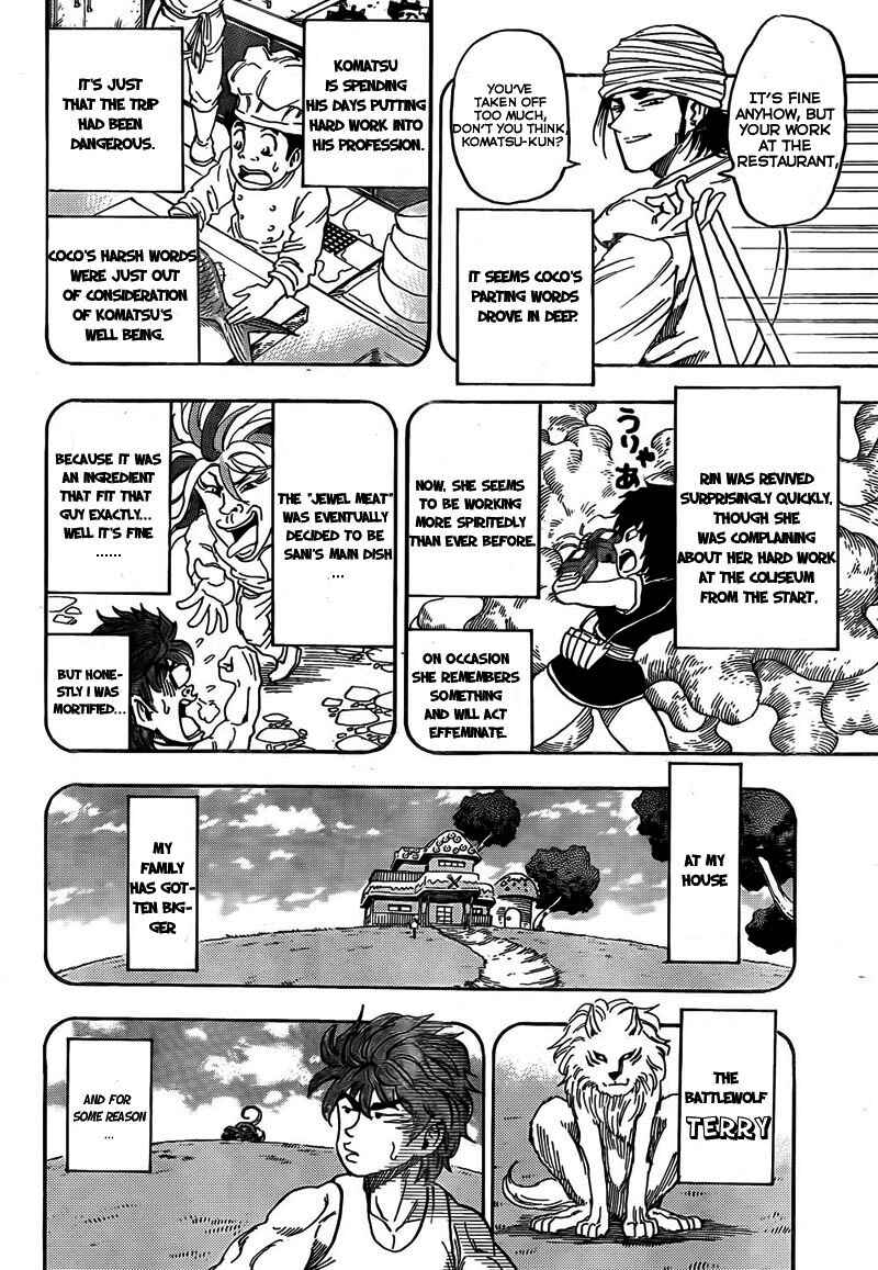 Page 11 Chapter 55 TORIKO