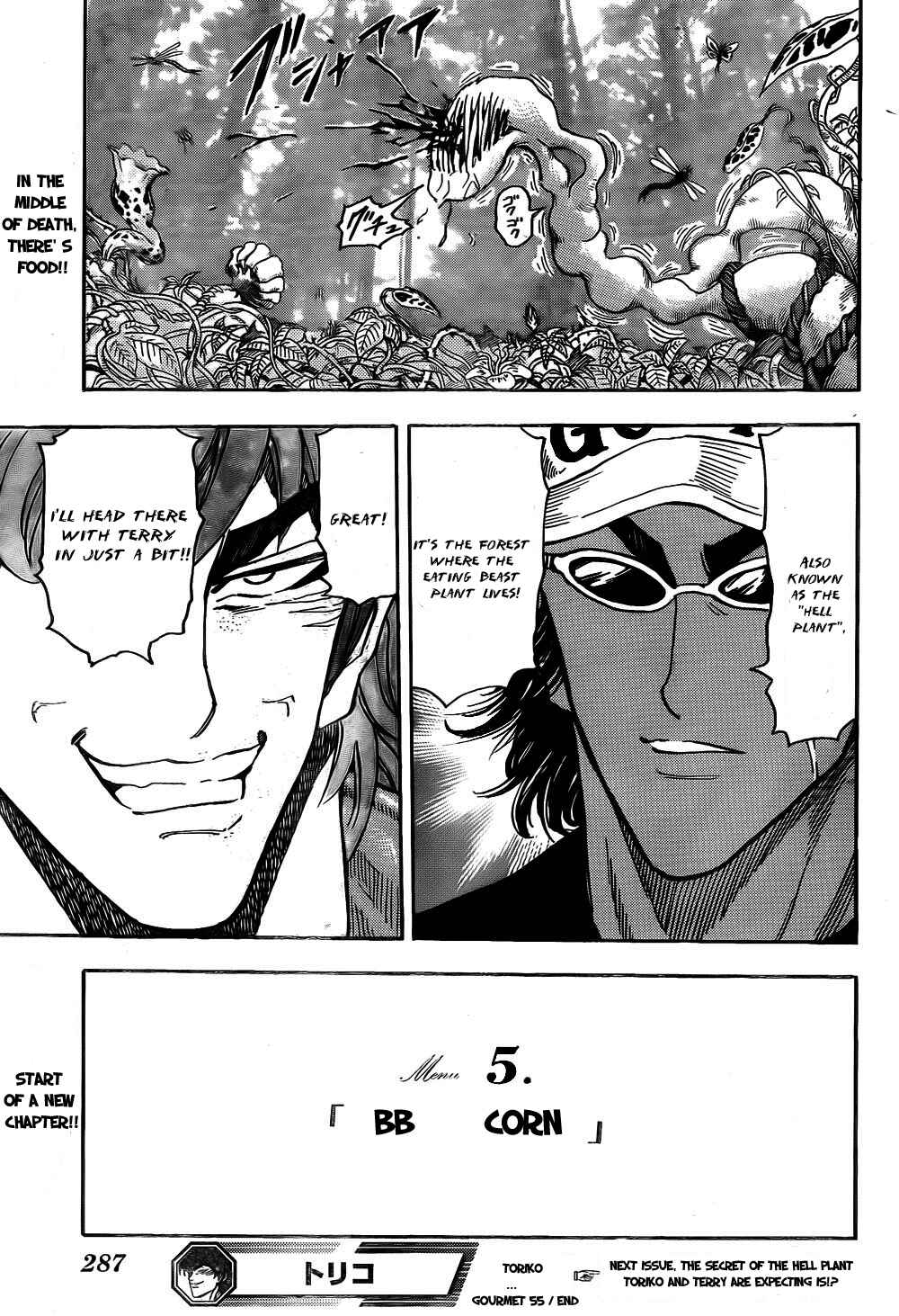 Page 20 Chapter 55 TORIKO