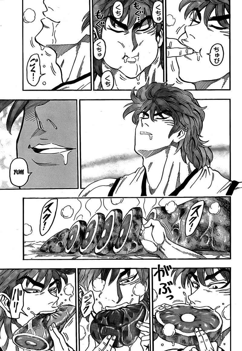Page 6 Chapter 55 TORIKO