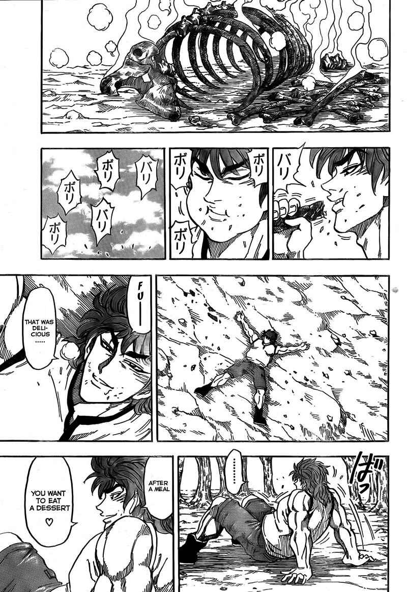 Page 8 Chapter 55 TORIKO