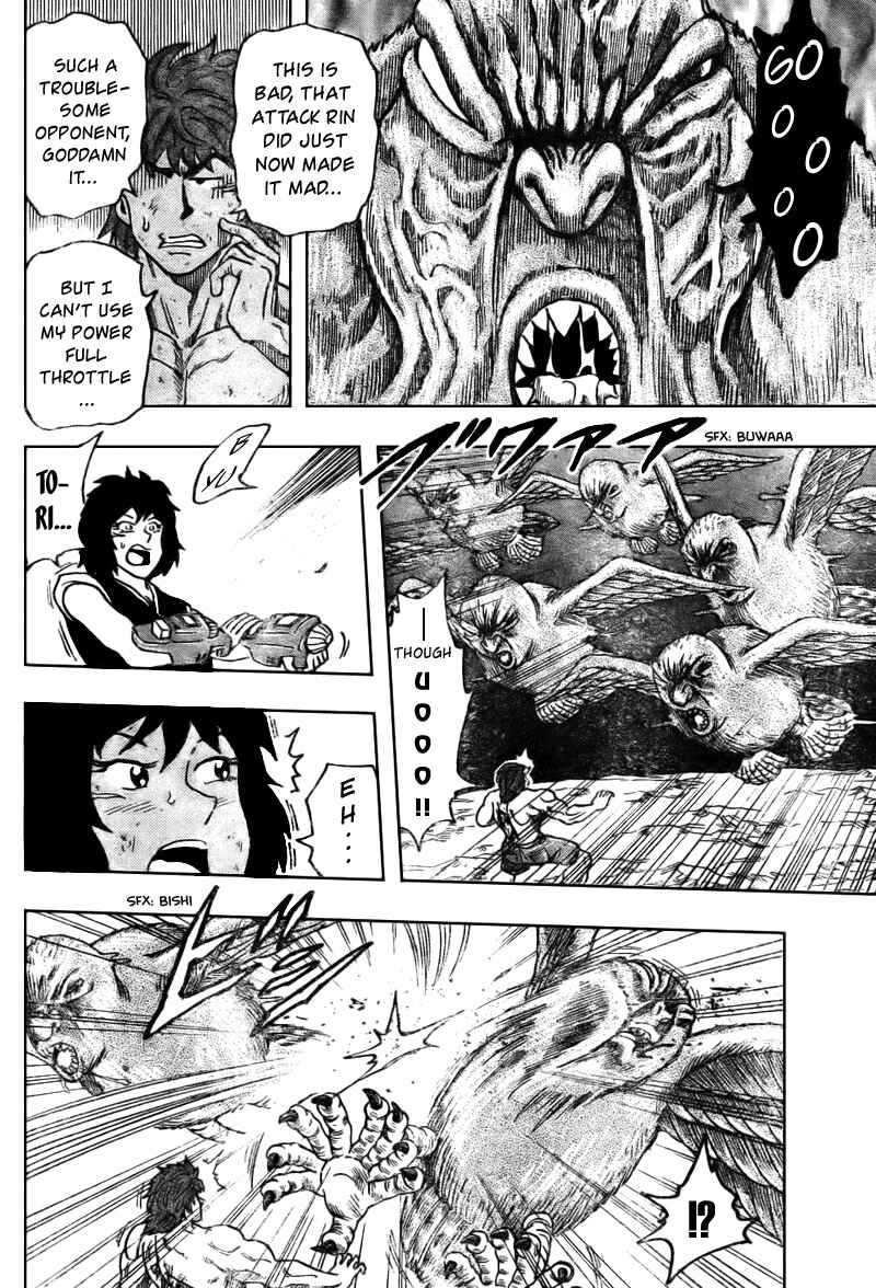 Page 10 Chapter 38 TORIKO