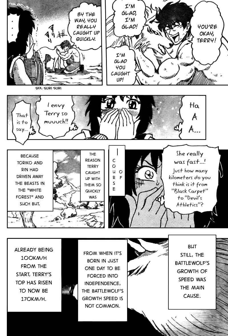 Page 12 Chapter 38 TORIKO