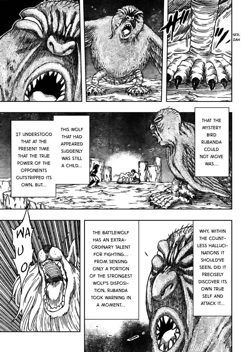 Page 13 Chapter 38 TORIKO