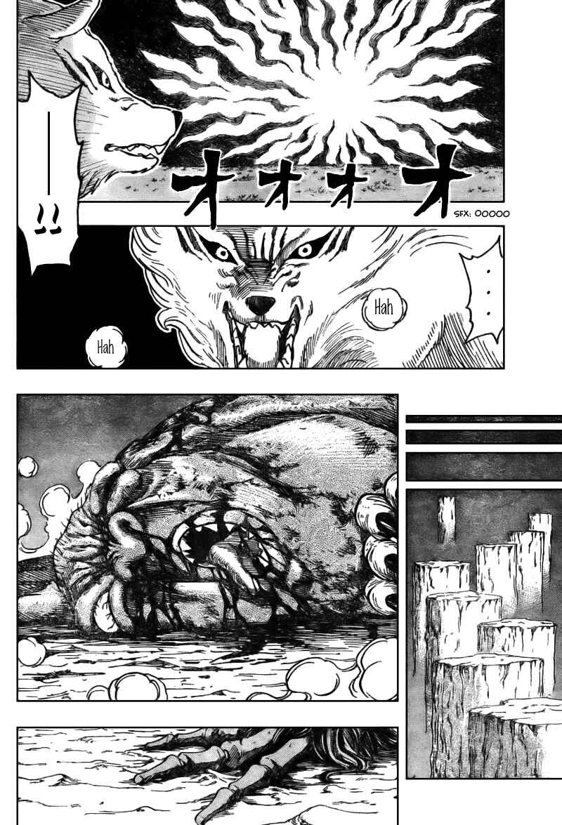Page 18 Chapter 38 TORIKO