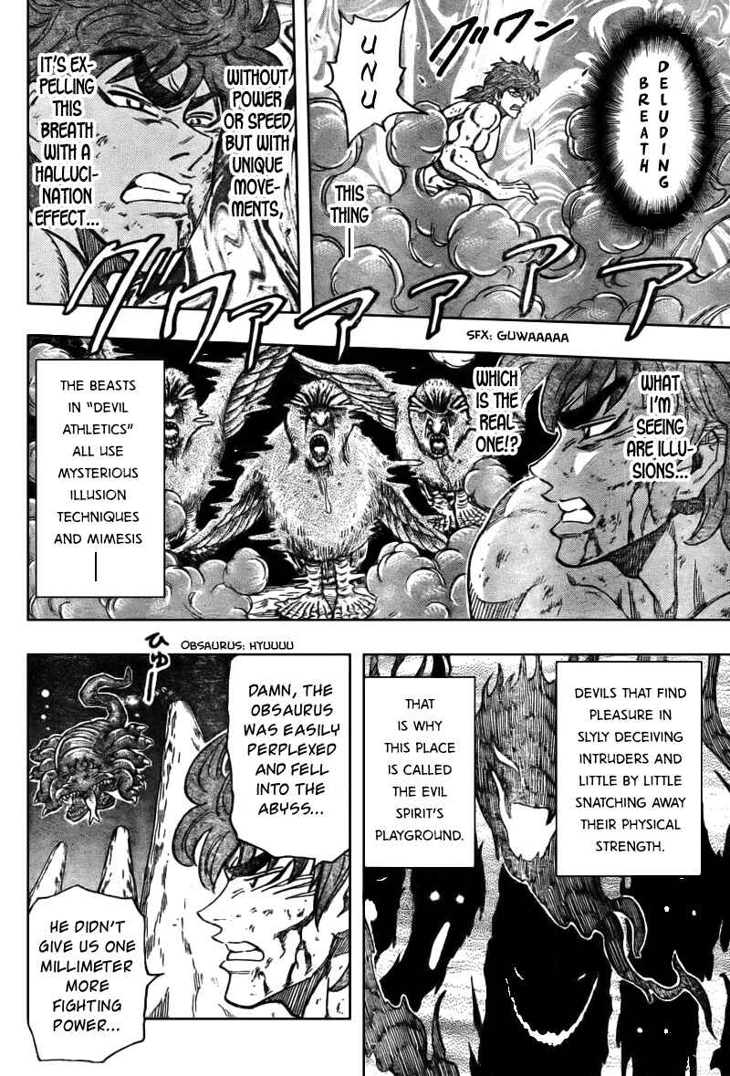 Page 4 Chapter 38 TORIKO