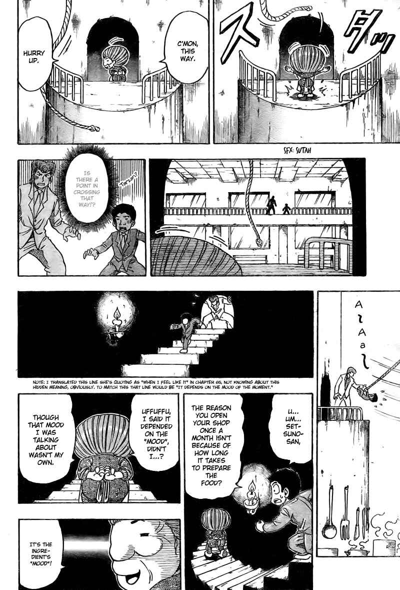Page 11 Chapter 67 TORIKO
