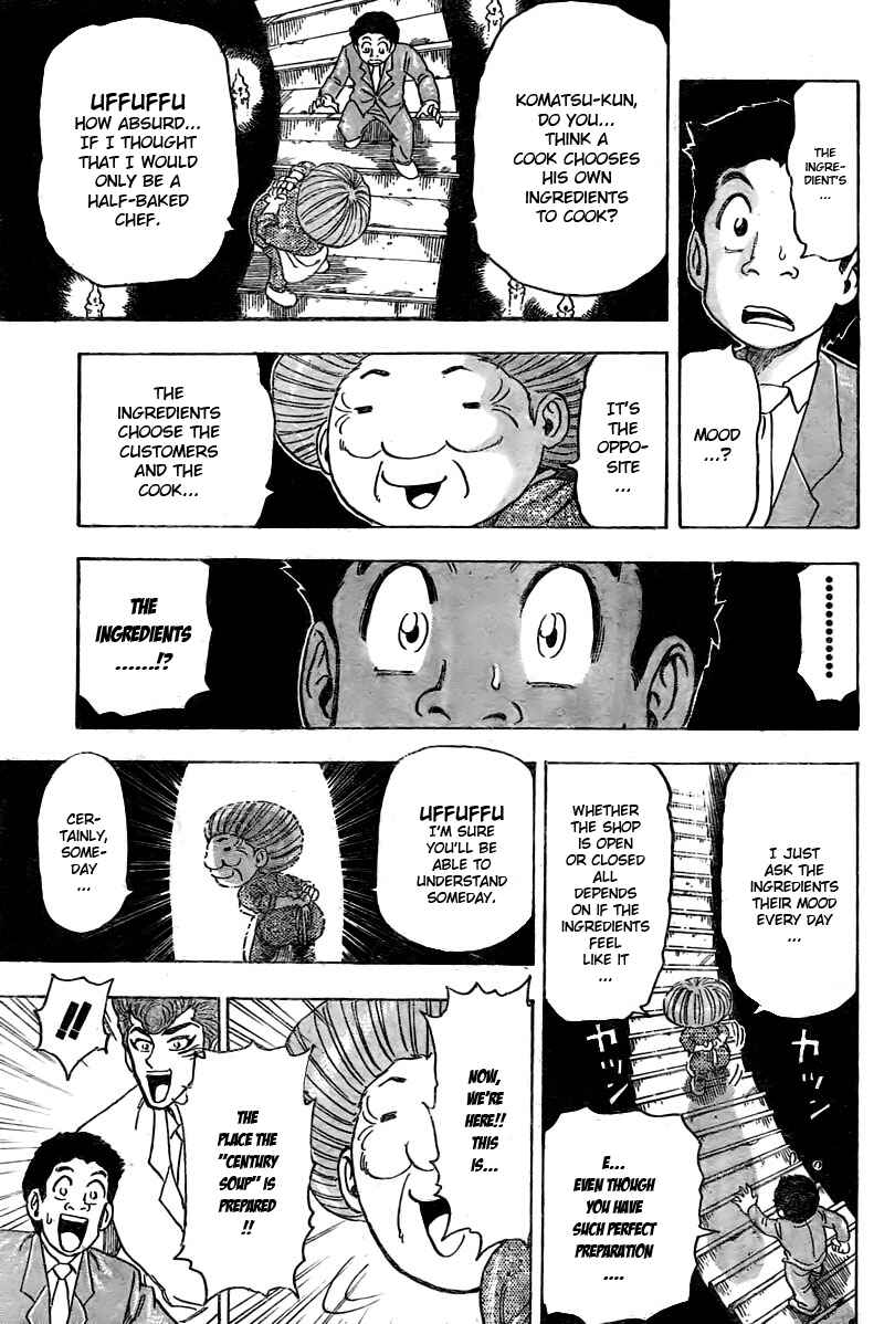Page 12 Chapter 67 TORIKO