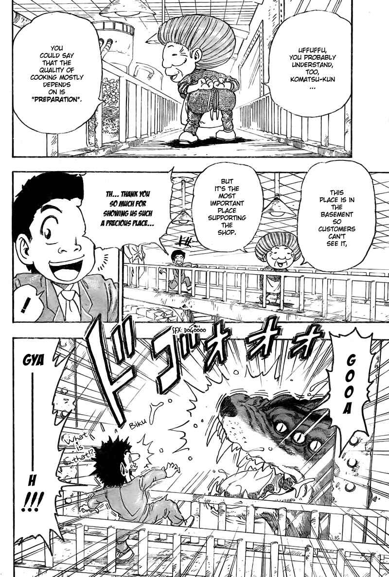 Page 7 Chapter 67 TORIKO