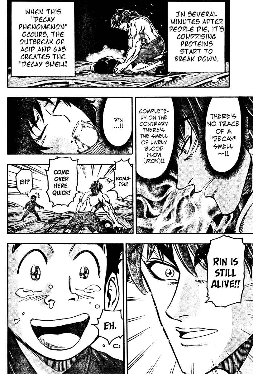 Page 11 Chapter 53 TORIKO