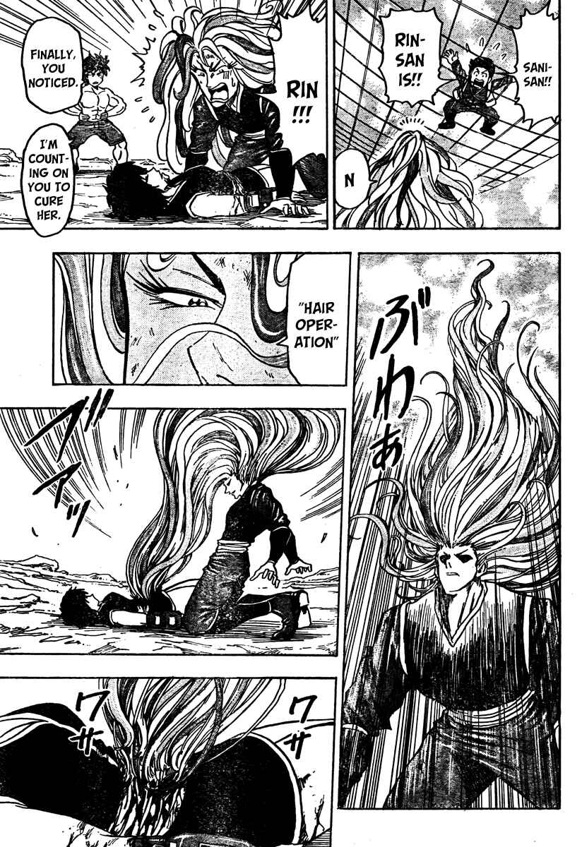 Page 16 Chapter 53 TORIKO
