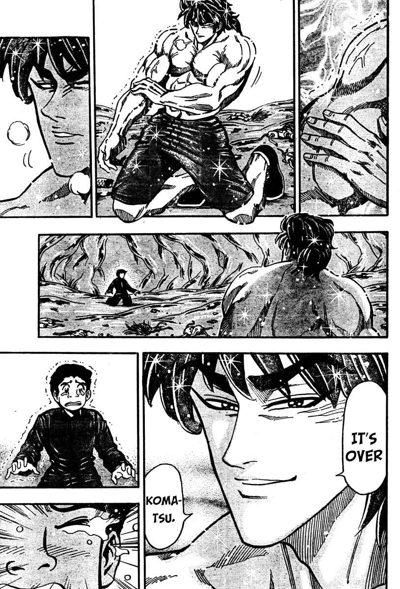 Page 8 Chapter 53 TORIKO